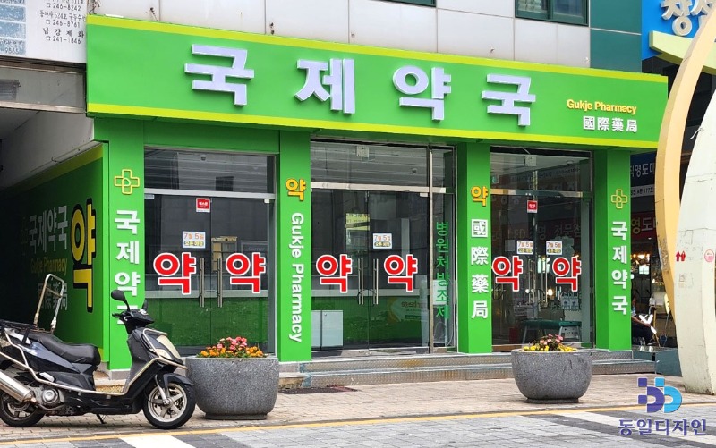 a.jpg