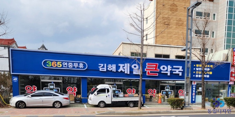 A.jpg